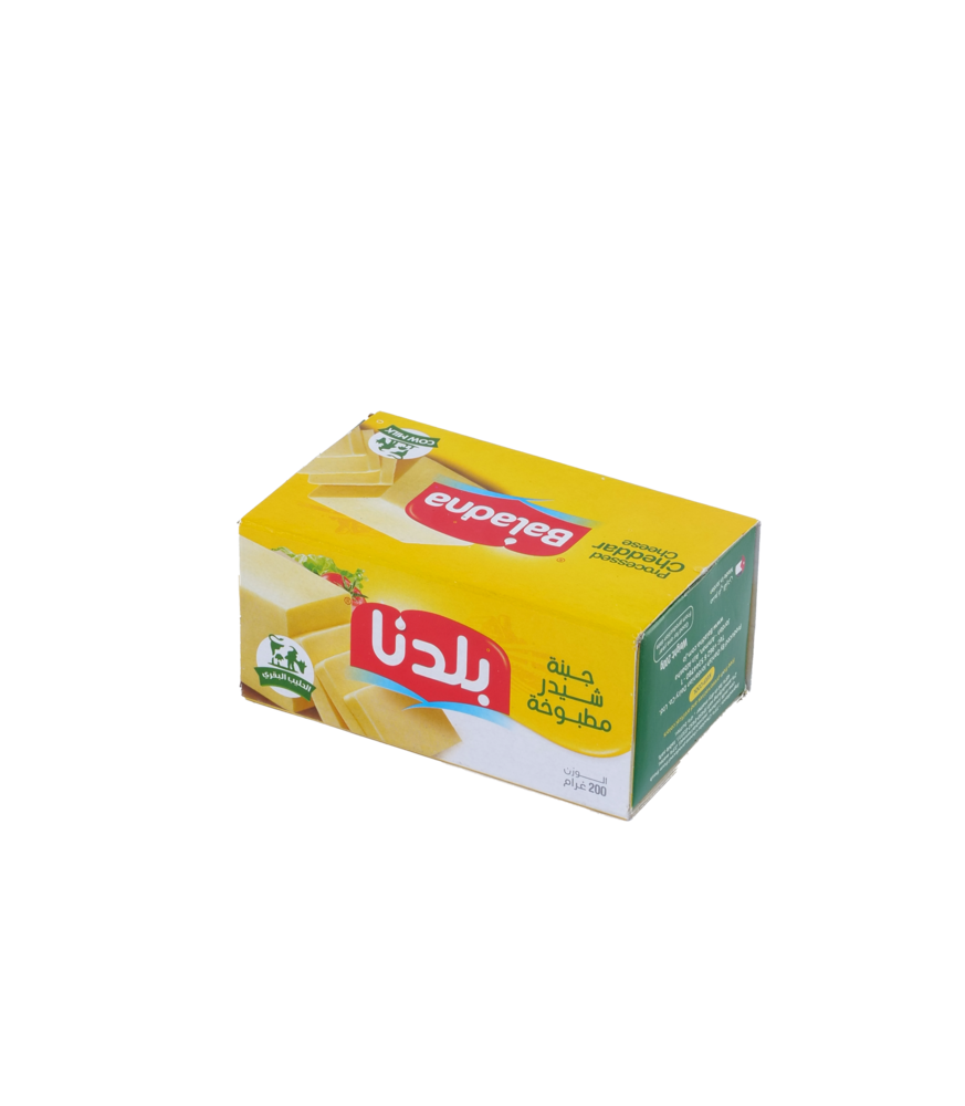 بلدنا جبنة شيدر مطبوخة 200غ 
