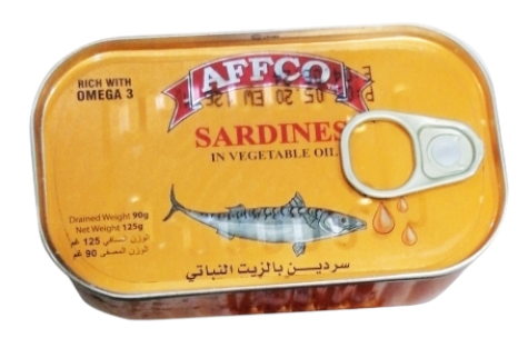 افكو سردين بالزيت النباتي 125 غم  