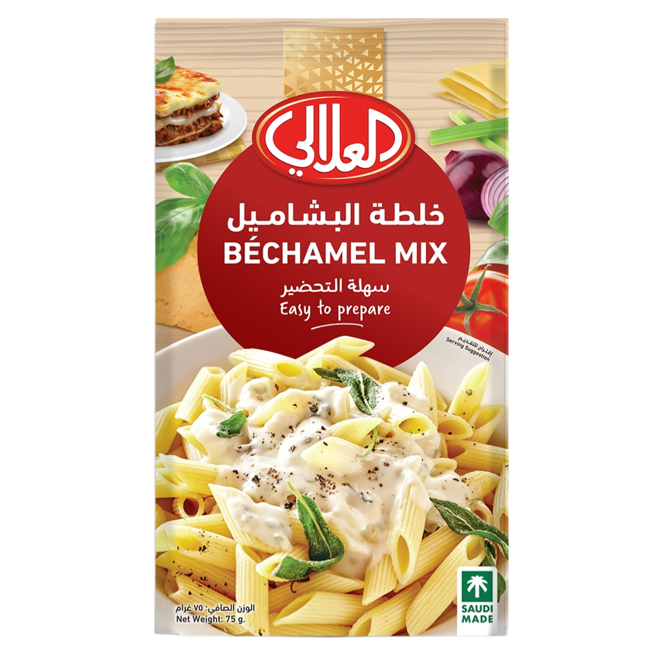 العلالي خلطة البشاميل 750 غم