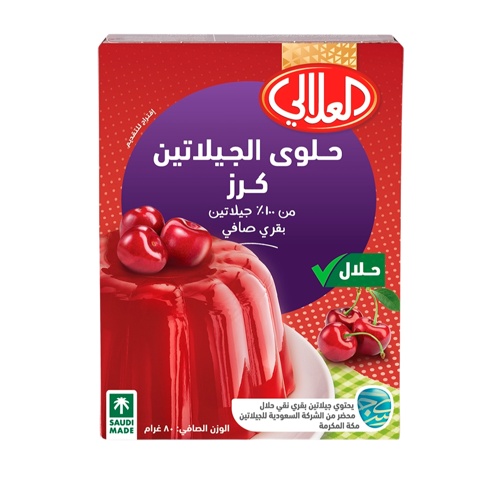 العلالي جيلي بقري بنكهة الكرز 80 غم
