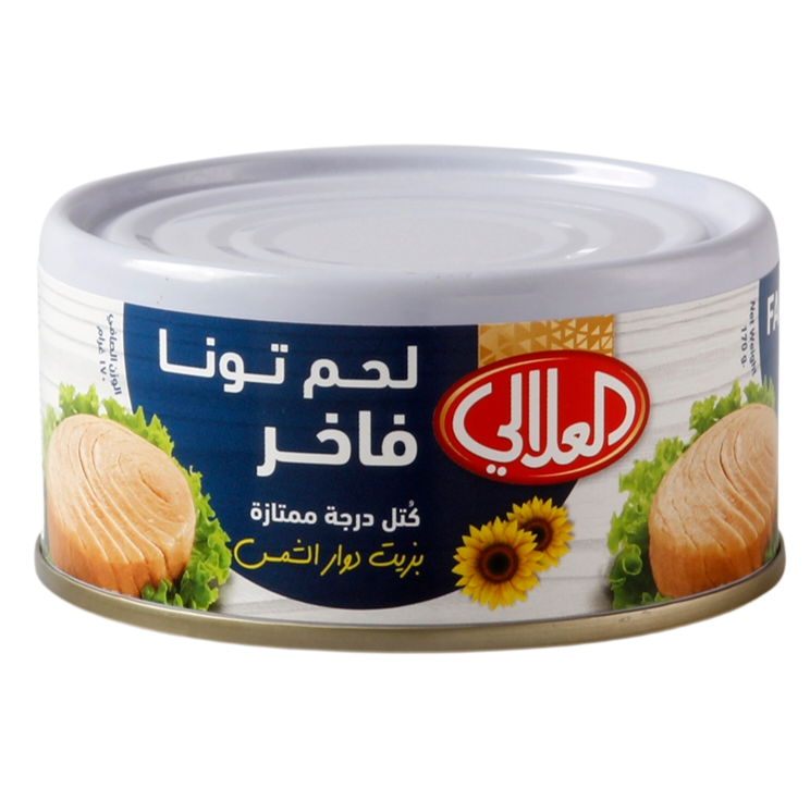 العلالي  تونا بالزيت دوار الشمس 170غم 
