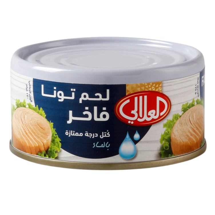 العلالي تونا بالماء 170 غم 