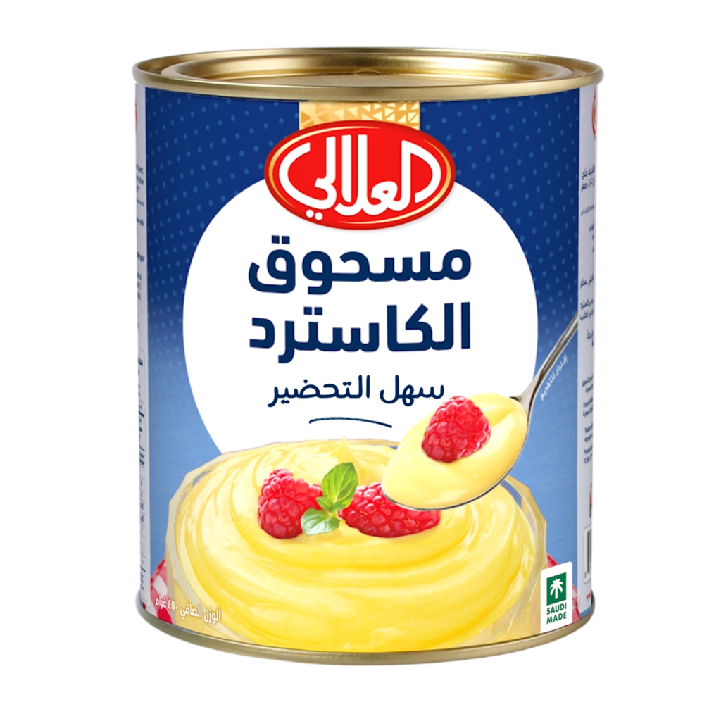 العلالي كاسترد 400غم 