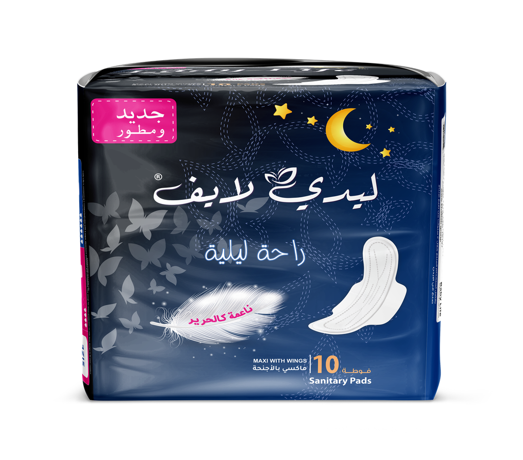 لايدي لايف فوط نسائية ماكسي بالاجنحة * 10 فوطة   