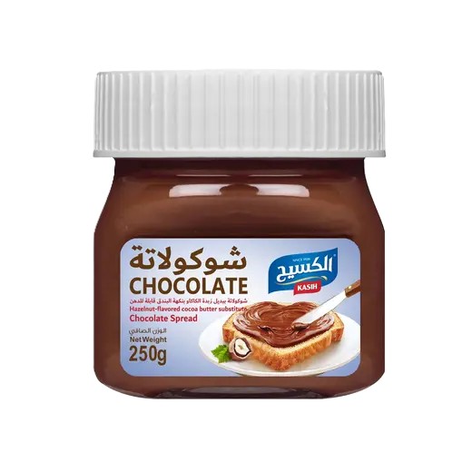 الكسيح شوكولاتة دهن 250 غرام 