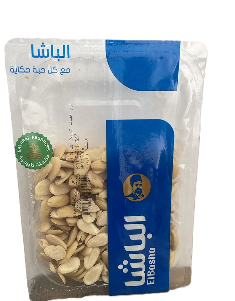 الباشا لوز انصاف 200 غم 