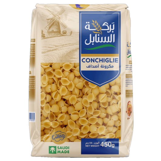 بركة السنابل معكرونة اصداف 450 غم 