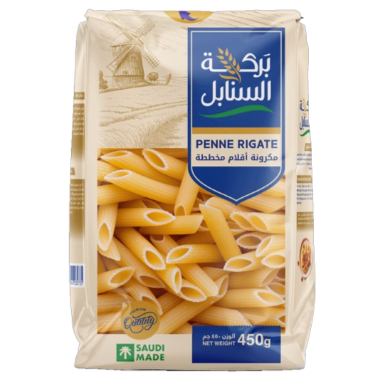 بركة السنابل معكرونة اقلام مخططة 450 غم 