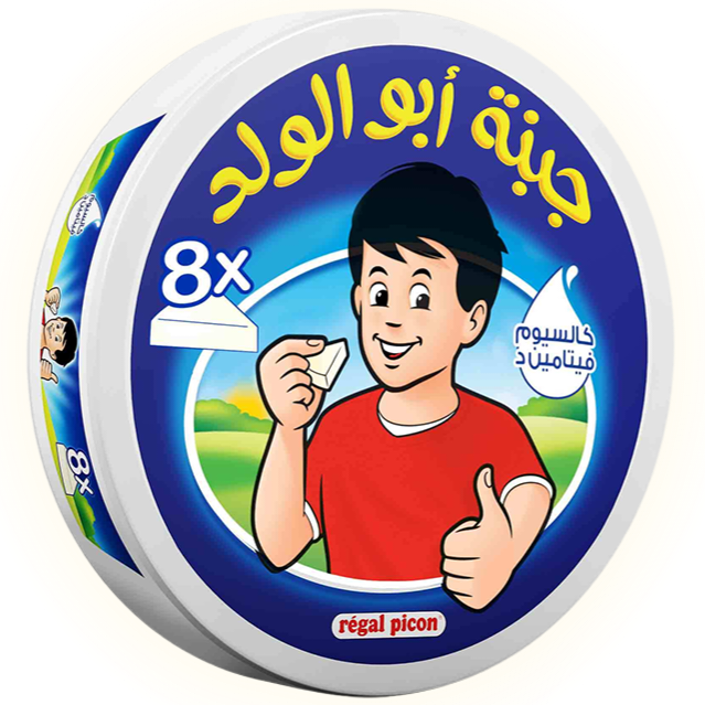 جبنة ابو الولد 8 قطع 