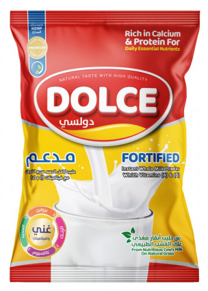 دولسي حليب بودرة 700 غم