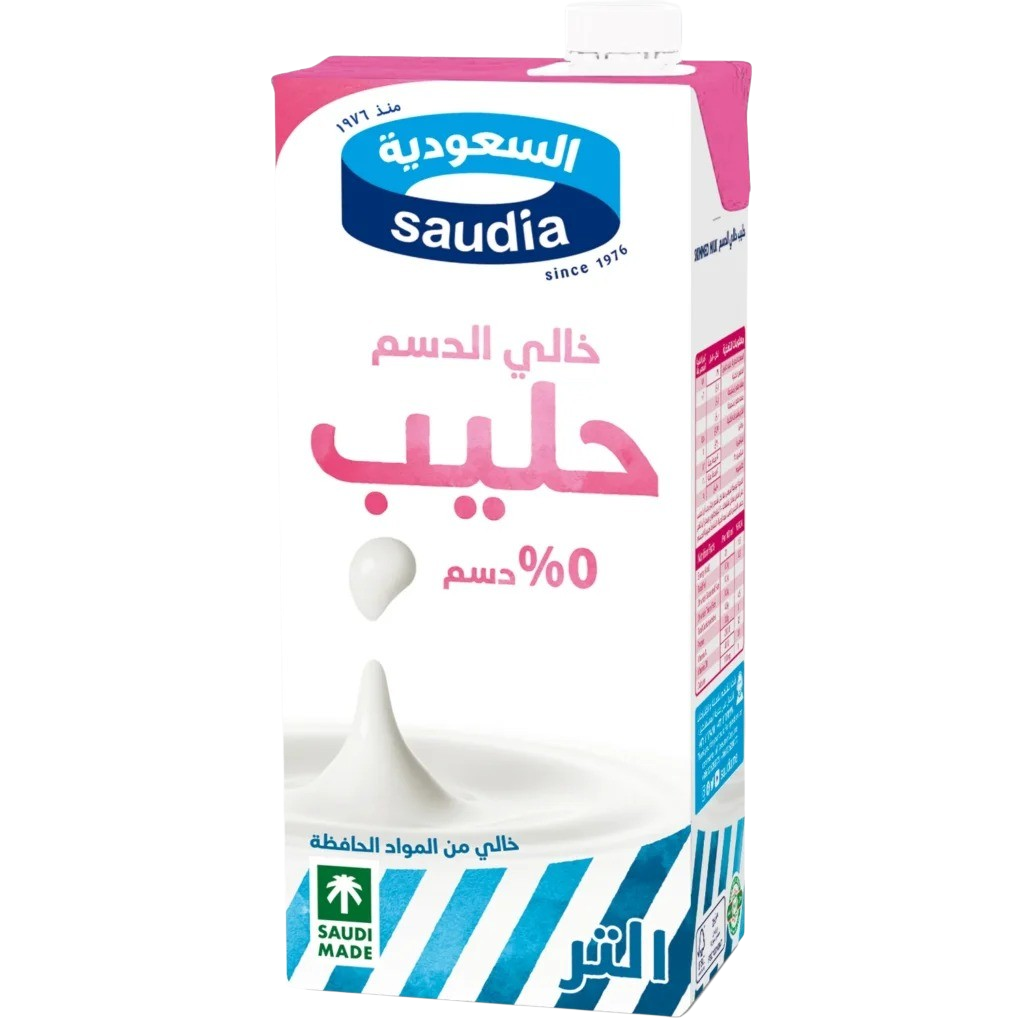 السعودية حليب سائل خالي الدسم 1 لتر 