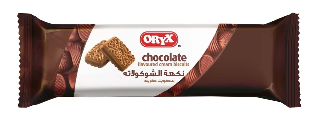 اوركس بسكويت بنكهة الشوكولاتة 76 غم 