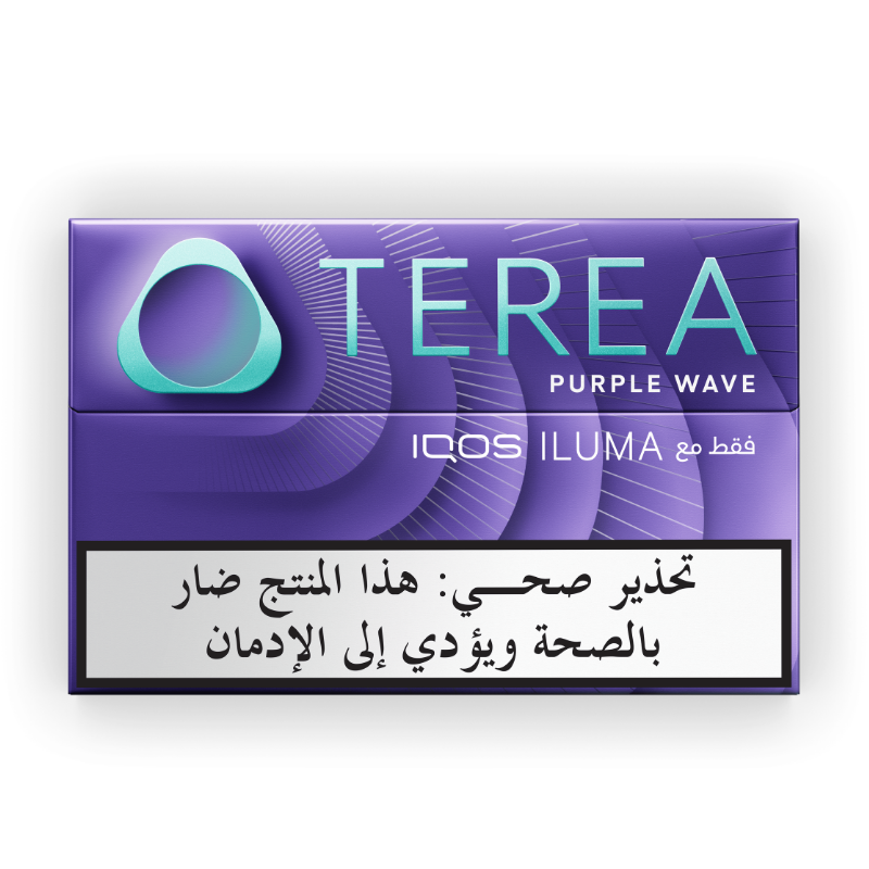 تيريا  بيربل ويف