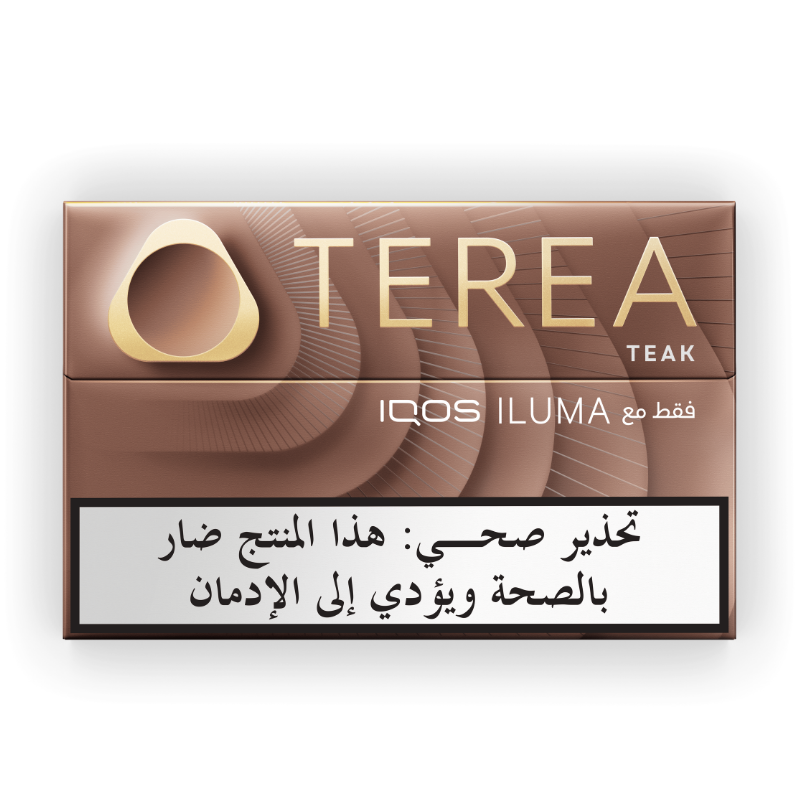 تيريا  تيك 