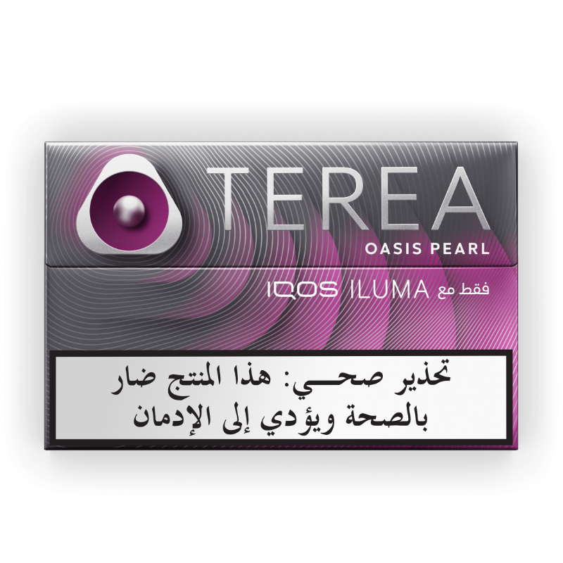 تيريا أويسس برل ّ