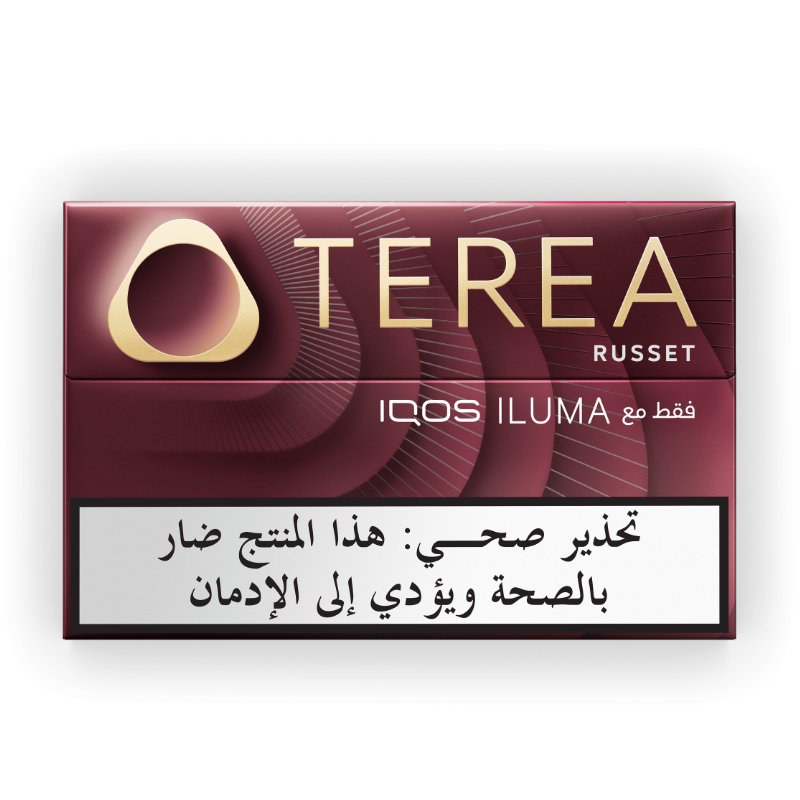 تيريا راسيت 
