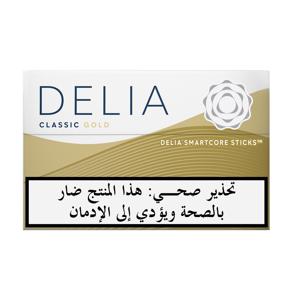دليا كلاسيك جولد