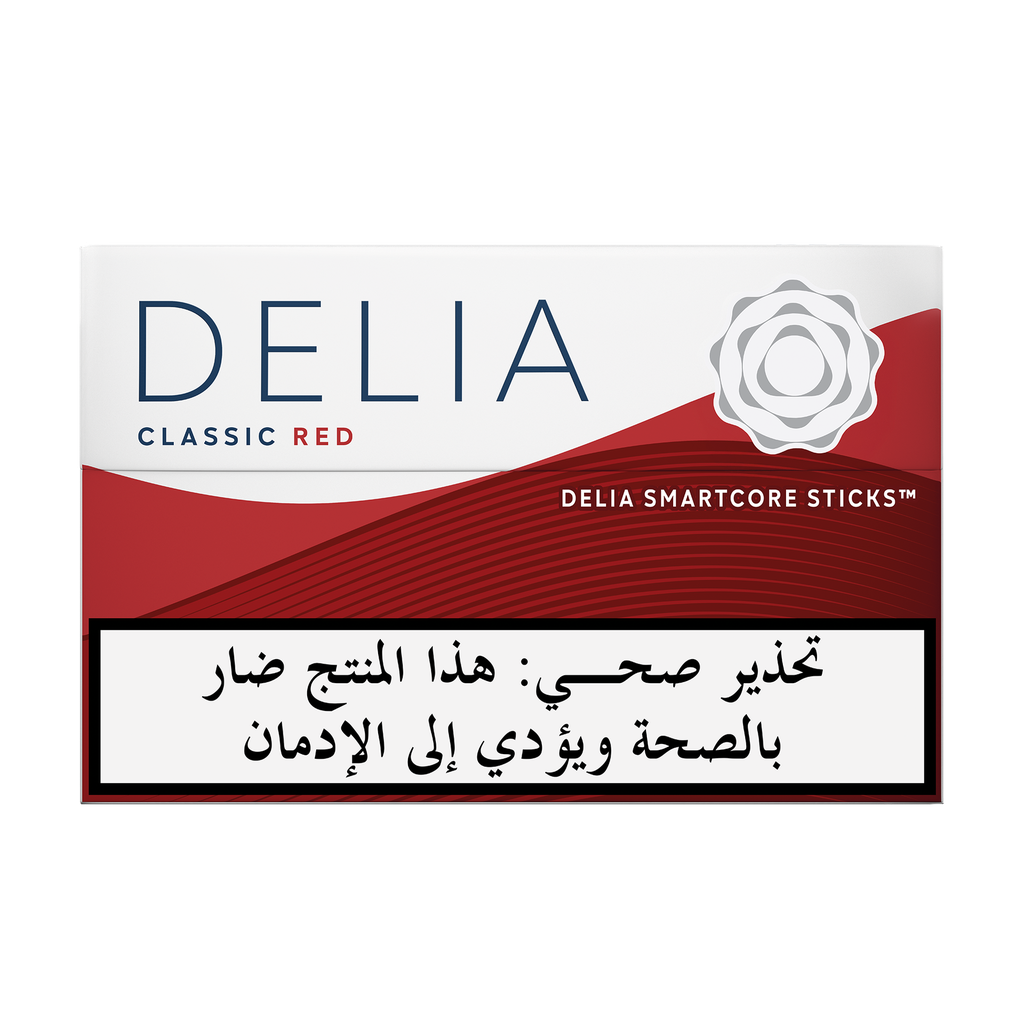 دليا كلاسيك ريد