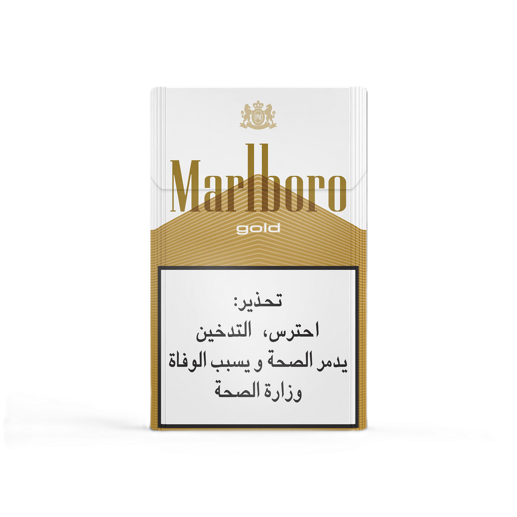 مارلبورو  جولد 