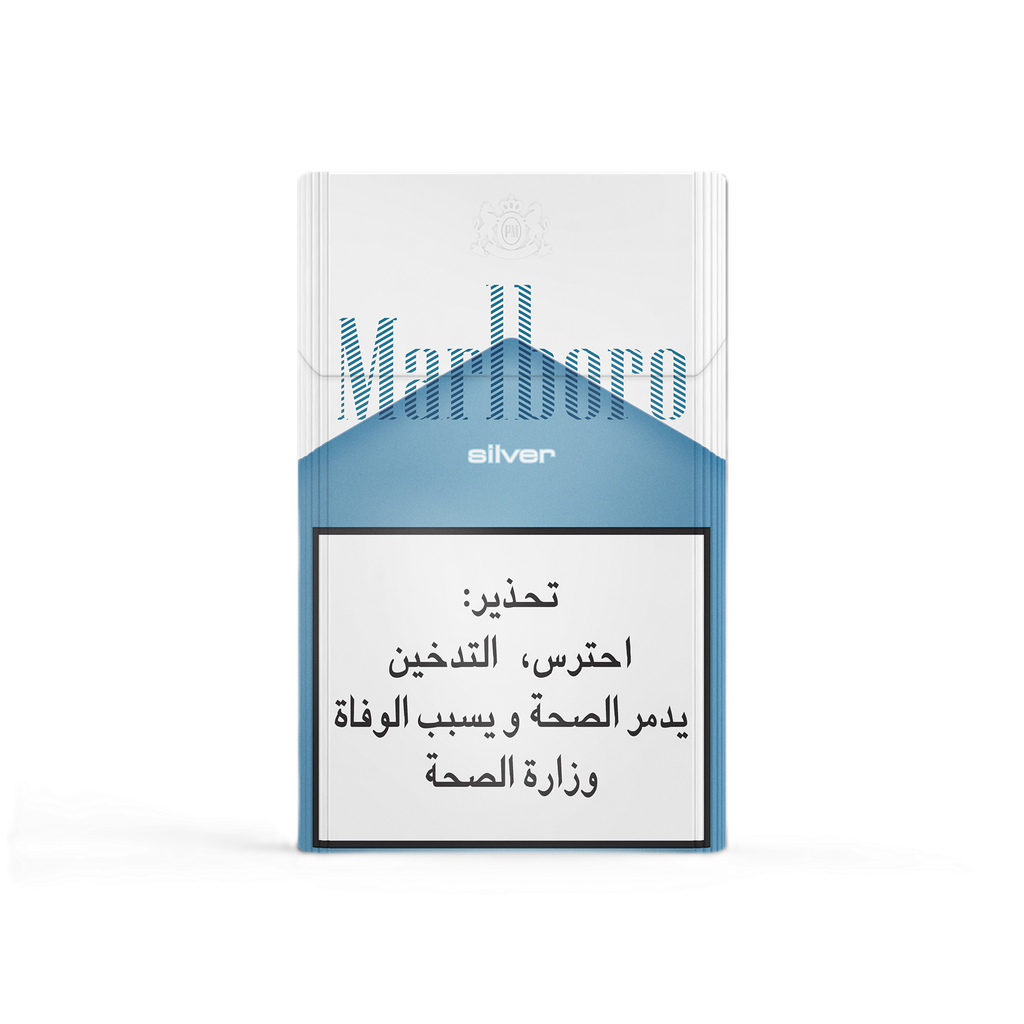 مارلبورو  سلفر 