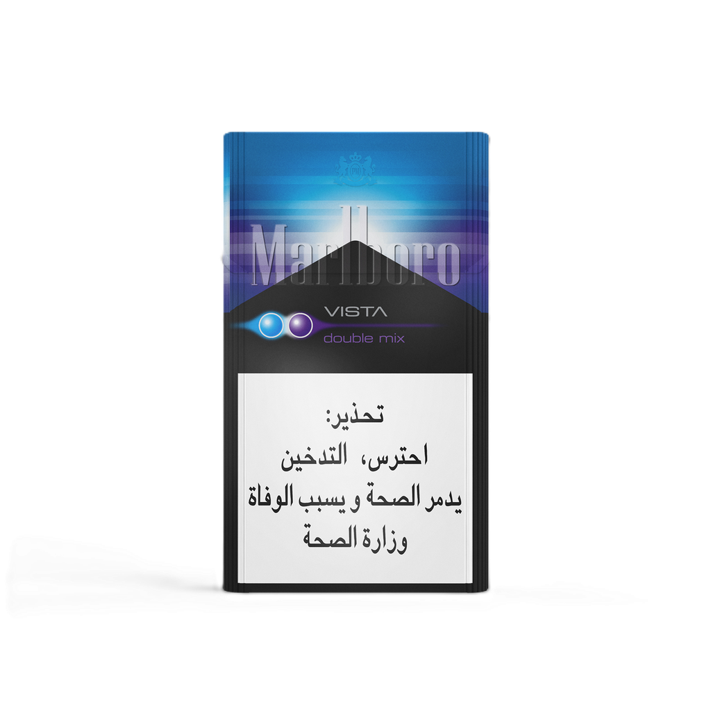 مارلبورو  دبل مكس 
