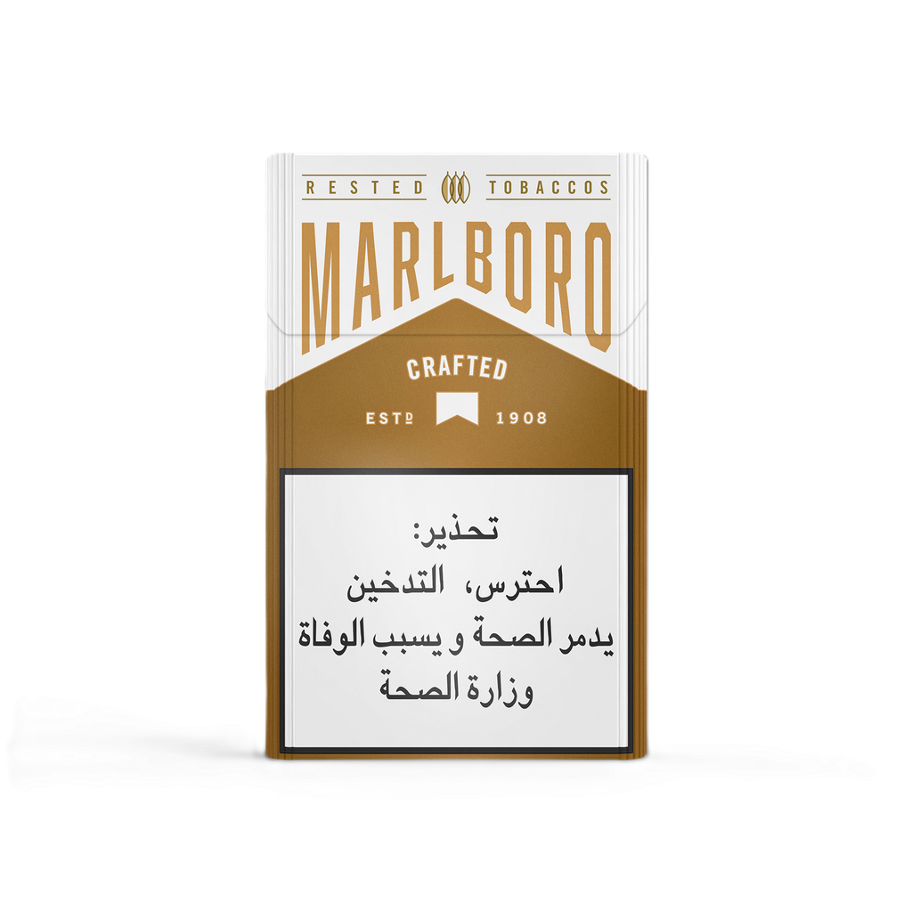 مارلبورو  كرافتد جولد 