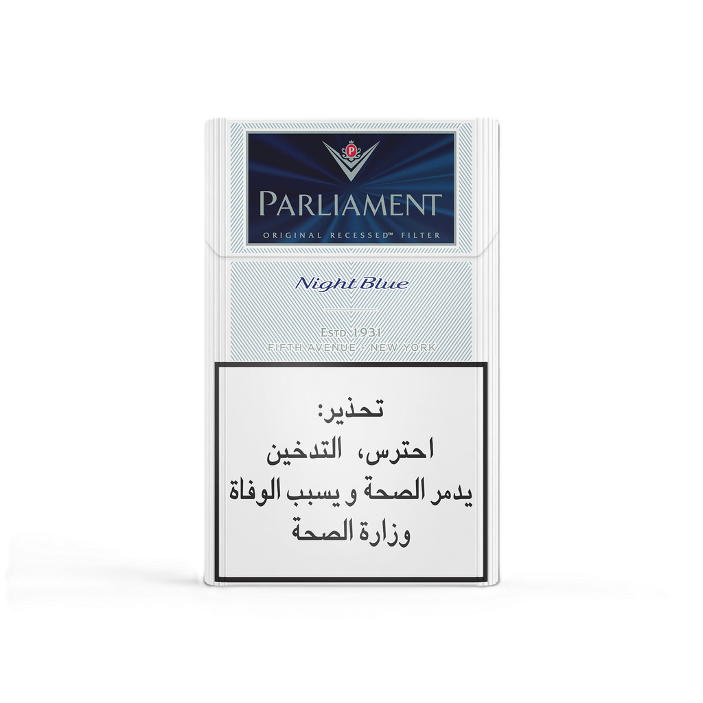 بارلمنت نايت بلو 