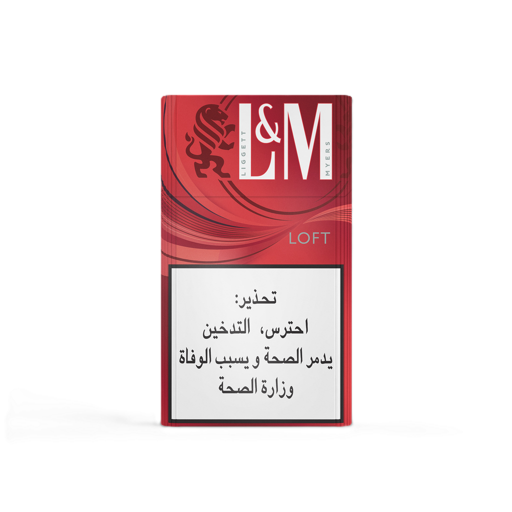 ال اند ام لوفت احمر 