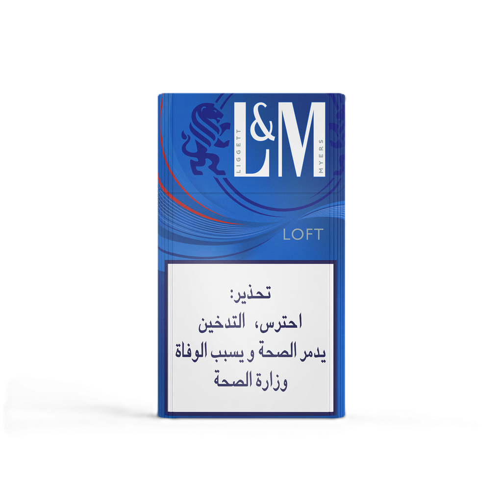 ال اند ام لوفت ازرق 