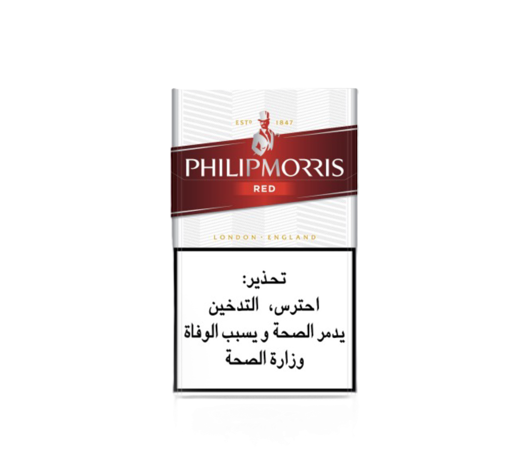 فيليب موريس احمر 