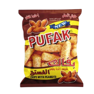 حلواني شيبس بفاك*60 حبة