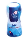 ساسي ملح علب 575 غم