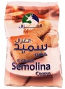 الغزال سميد خشن 1.25 كغم