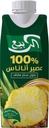 الربيع عصير اناناس 330 مل * 18