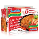 اندومي اكياس شعيرية مقلية متبلة وحارة 80 غم