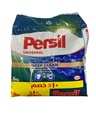 برسيل مسحوق غسيل 1.5 كغم