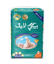 بيبي لايف حفاضات اطفال مقاس (5)
