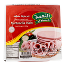 النعمة مرتديلا لحم بقري شرائح ساده 200 غم *1