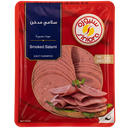 سنيورة سلامي مدخن 150 غم