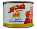 غدير الاسلامية لانشون دجاج 200 غم