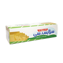 حموده سلايسي 450 غ