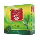 شاي الغزالين اخضر 50ميدالية  