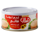 العلالي  تونا بالزيت دوار الشمس فاتح 170غم
