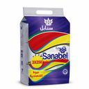 سنابل محارم سحب 250 منديل