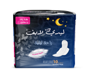 لايدي لايف فوط نسائية ماكسي بالاجنحة * 10 فوطة   
