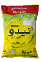 حليب نيدو 1800غم +200عرض 