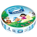 جبنة السعودية 8 قطع 