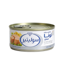 سوليتير تونا سكيب بالزيت النباتي 160 غم 
