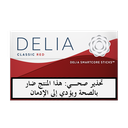 دليا كلاسيك ريد ّ