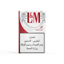 ال اند ام احمر 